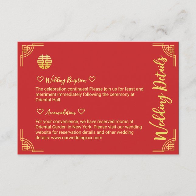Cartão De Informações Detalhes do quadro do ouro de casamento chinês dup (Frente)