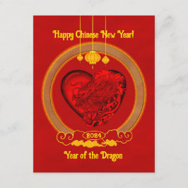 Cartão De Informações Dragon Heart, ano do dragão