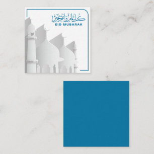 Cartão De Informações Eid Mubarak, muçulmano, feriado islâmico