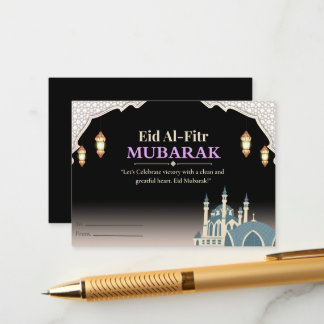 Cartão De Informações Elegant Eid Mubarak Card