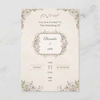 Cartão De Informações Elegant Floral Wedding Invitation – Arabic & Engli