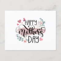 Feliz Dia de as mães 2025 - Floral cômoda para as