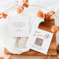 Ferradura Mínima Marrom | Código QR Compartilhe o 