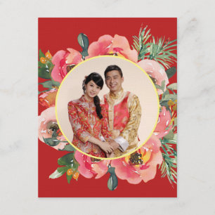 Cartão De Informações foto de casamento chinês moderno com coroa floral