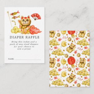 Cartão De Informações Gato Sortudo   Tíquete de Raffle da Fralda chá de 