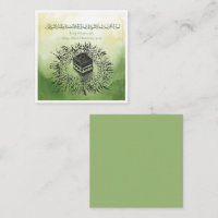 Hajj Mubarak, Santa Kaaba em Meca Arábia Saudita