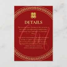 Iniciais do casal Detalhes da armação vermelha do 