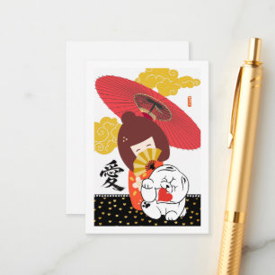 Cartão De Informações KOKESHI AMOR Cachorro Chow coração valentine