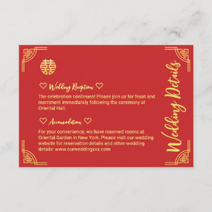 Cartão De Informações Moldura dourada de casamento chinês detalhes duplo