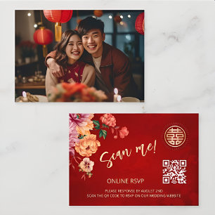 Cartão De Informações Peony Chinese Wedding Código QR RSVP Online