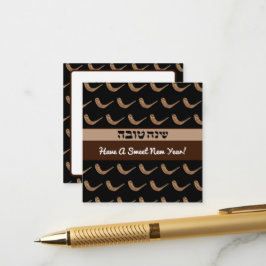 Cartão De Informações Shanah Tova Shofer Personalizado