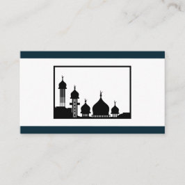 Cartão De Informações Site de Casamento da Mesquita Islâmica Silhouette