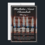Cartão de Letras Hadlakat Nerot Chanukah Menorah<br><div class="desc">Estes cartões apresentam o Hadlakat Nerot Chanukah, as três bênçãos de Chanucá, escritas em hebraico, hebraico romantizado e inglês. O texto branco está sobre fundo escuro, com uma fotografia de um menorá. Você pode editar o texto conforme necessário e substituir a fotografia por uma imagem de sua escolha. Para obter...</div>