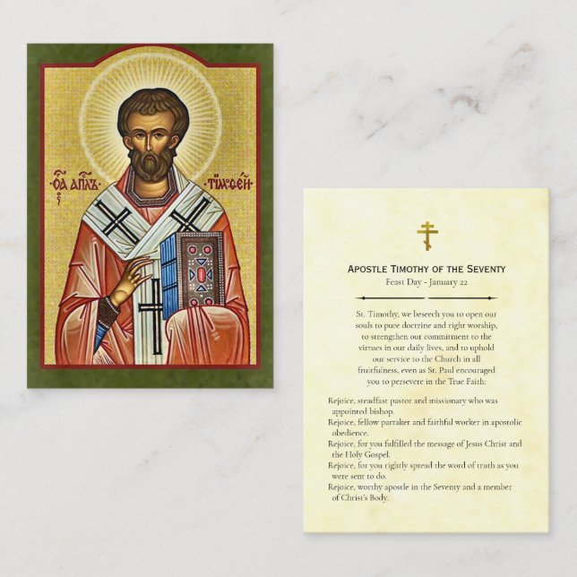 Cartão De Lugar Apostle Timothy of the Seventy Prayer Card (Frente/Verso)