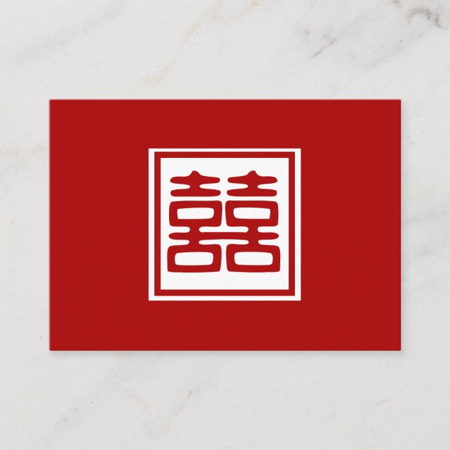 Cartão De Lugar Dupla Felicidade Vermelha Escura - Quadrada (Frente)