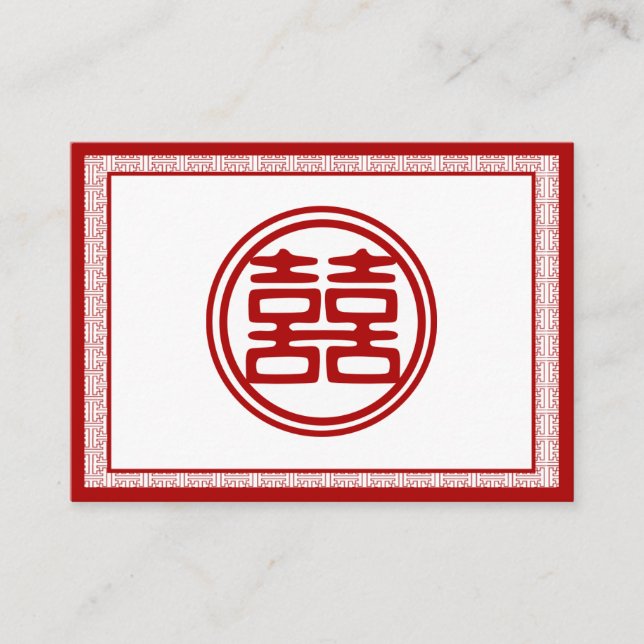 Cartão De Lugar Dupla Felicidade Vermelha Escura - Rico (Frente)