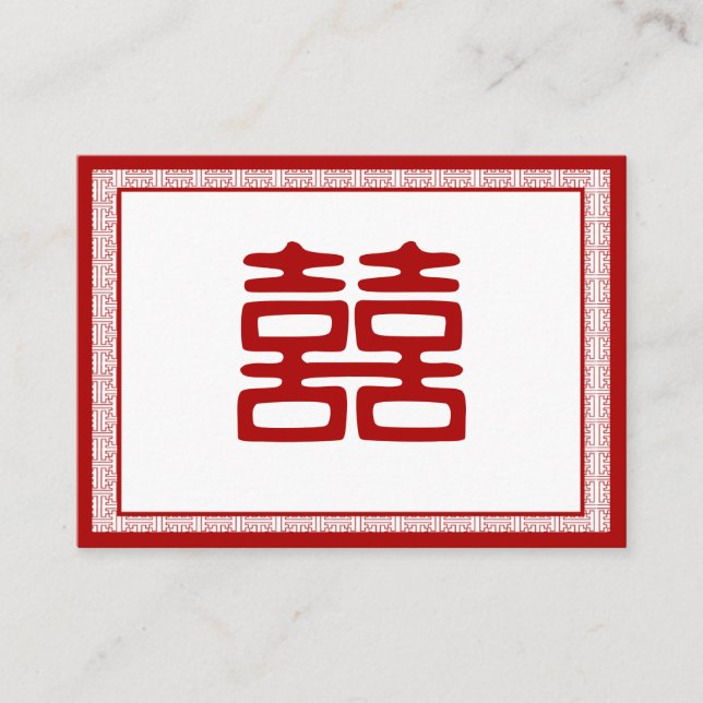 Cartão De Lugar Felicidade Vermelha Escura Dupla - Elegante (Frente)