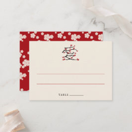 Cartão De Lugar Festa de noivado de flores de cereja vermelha de a