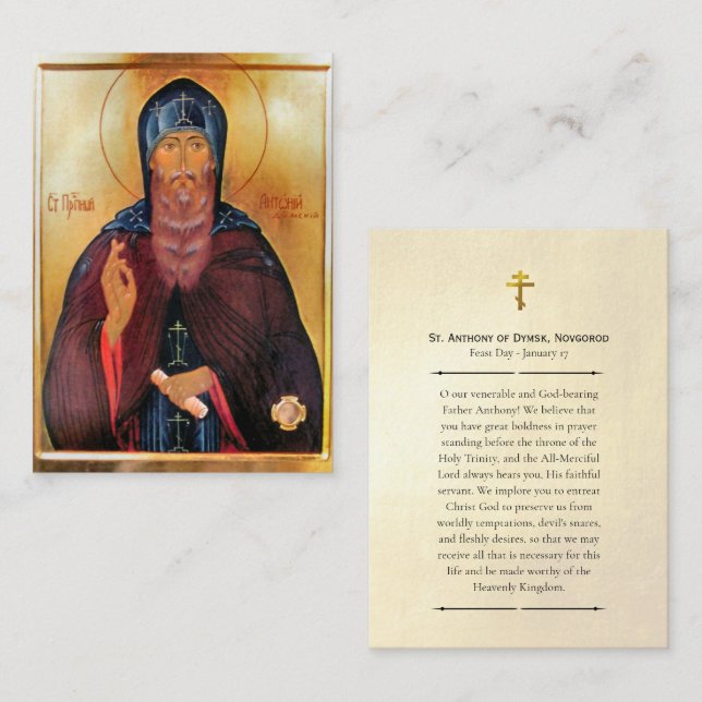 Cartão De Lugar St. Anthony of Dymsk, Novgorod Prayer Card         (Frente/Verso)