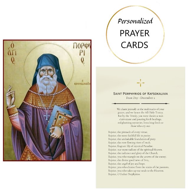 Cartão De Lugar St. Porphyrios of Kafsokalivia Prayer Card  (Criador carregado)