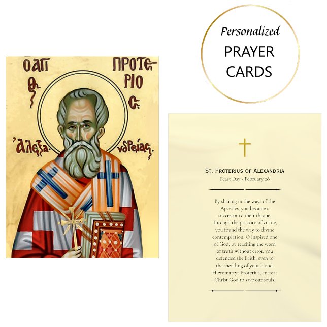 Cartão De Lugar St. Proterius of Alexandra Orthodox Prayer Card    (Criador carregado)