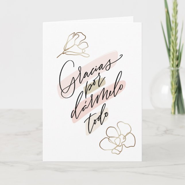 Cartão de Mãe, Avó em Espanhol (Frente)