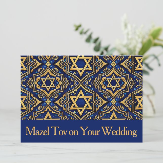 Cartão de Mazel Tov para Casamento, Estrela de Dav (Em pé/Frente)