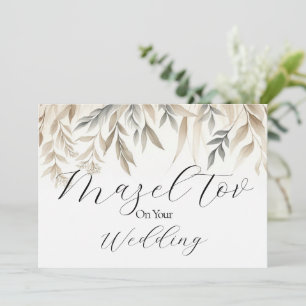 Cartão de Mazel Tov para Casamento, Folhagem Botân