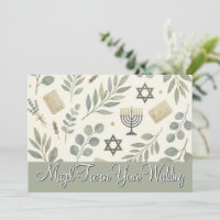 Cartão de Mazel Tov para Casamento, Judaísmo Botân