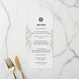 Cartão de Menu de Casamento de Bambu Felicidade Du