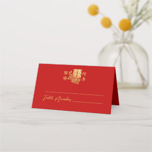 Cartão De Mesa Clássico logotipo de casamento chinês elegante flo