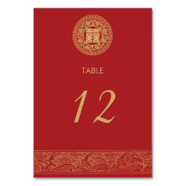 Cartão de Mesa de Casamento Chinês de Dupla Felici
