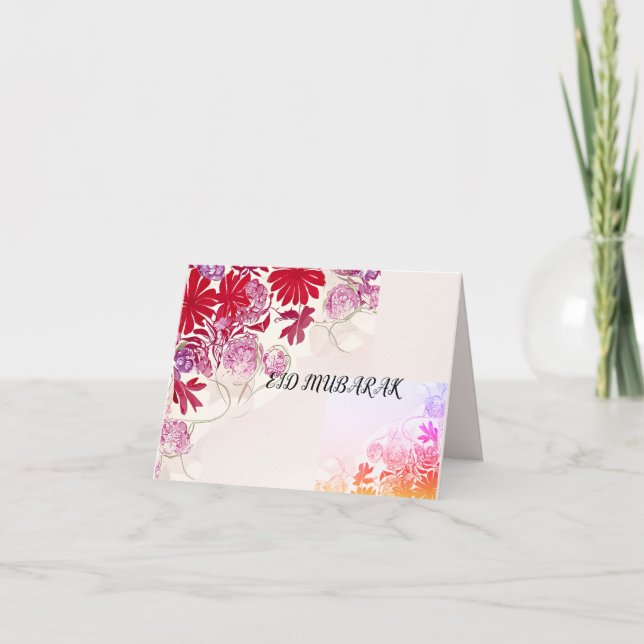 cartão de mubarak eid dobrado para ramadã (Frente)