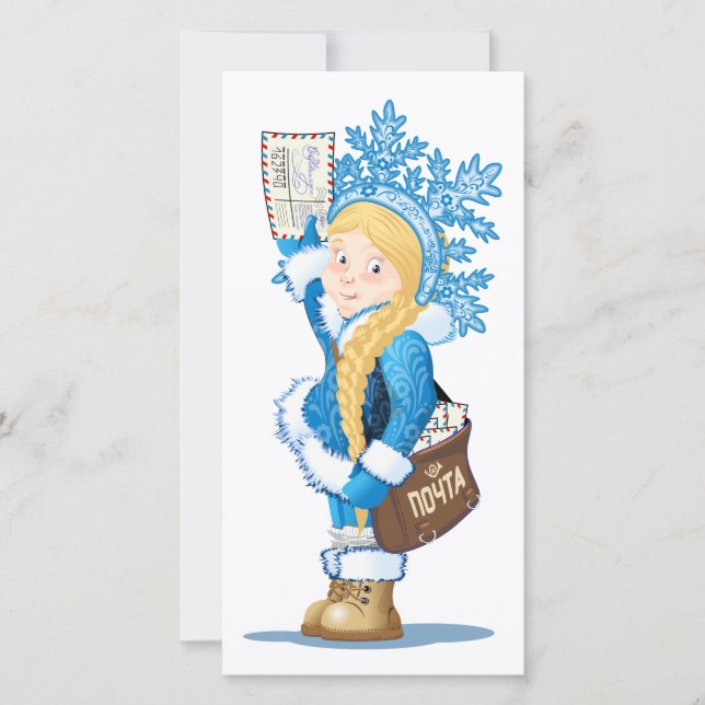 Cartão de Natal com desenho animado Snow Maiden -  (Frente)