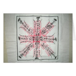 Cartão de Natal Criptico