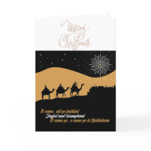 Cartão de Natal cristão