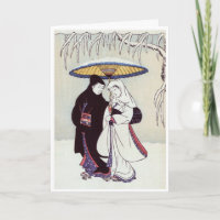 Cartão de Natal do provérbio japonês