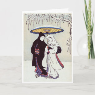 Cartão de Natal do provérbio japonês