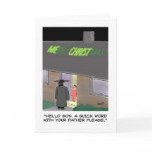 Cartão de Natal Engraçado: Luzes de Natal