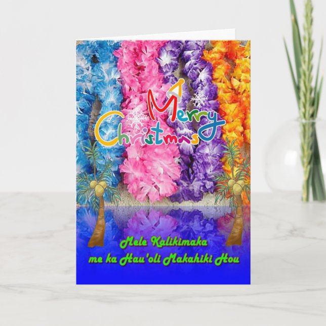 Cartão de Natal Havaiano (Frente)