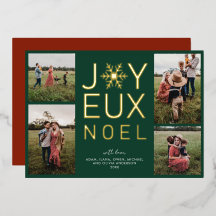 Cartão de Natal Moderno e Elegante com Folha Joyeu