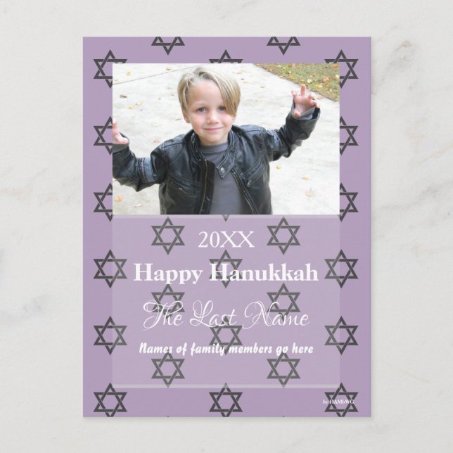 Cartão de Natal Qualquer Cartão Postal A Cor - HAM (Frente)