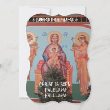 Cartão de Natal Ucraniano