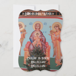 Cartão de Natal Ucraniano