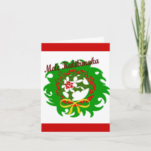 Cartão de nota de rádio Mele Kalikimaka