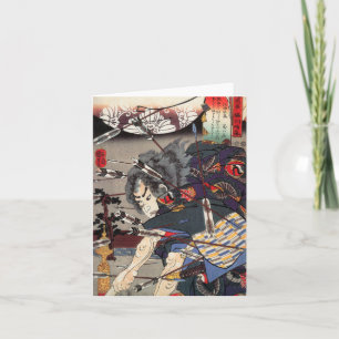 Cartão de Nota de Samurai II Vertical