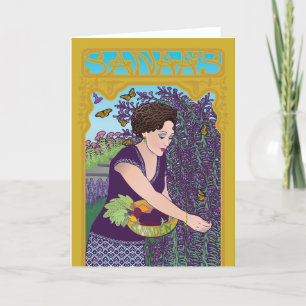 Cartão de Nota Dobrada para Jardim de Sanaa