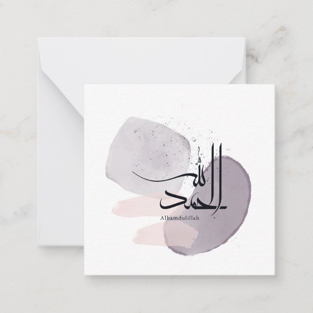 Cartão De Notas Alhamdulillah Arabic Calligraphy – Minimal Elegant (Frente)