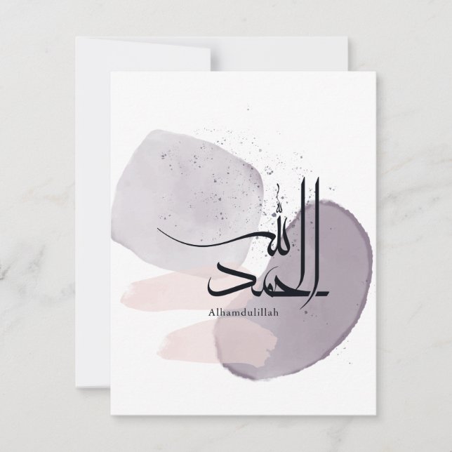 Cartão De Notas Alhamdulillah Arabic Calligraphy – Minimal Elegant (Frente)