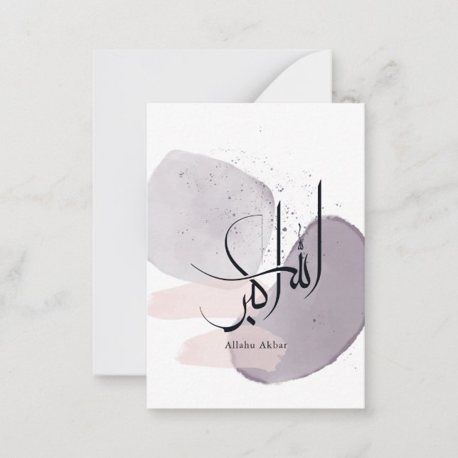 Cartão De Notas Allahu Akbar Arabic Calligraphy – Minimal Elegant  (Frente)